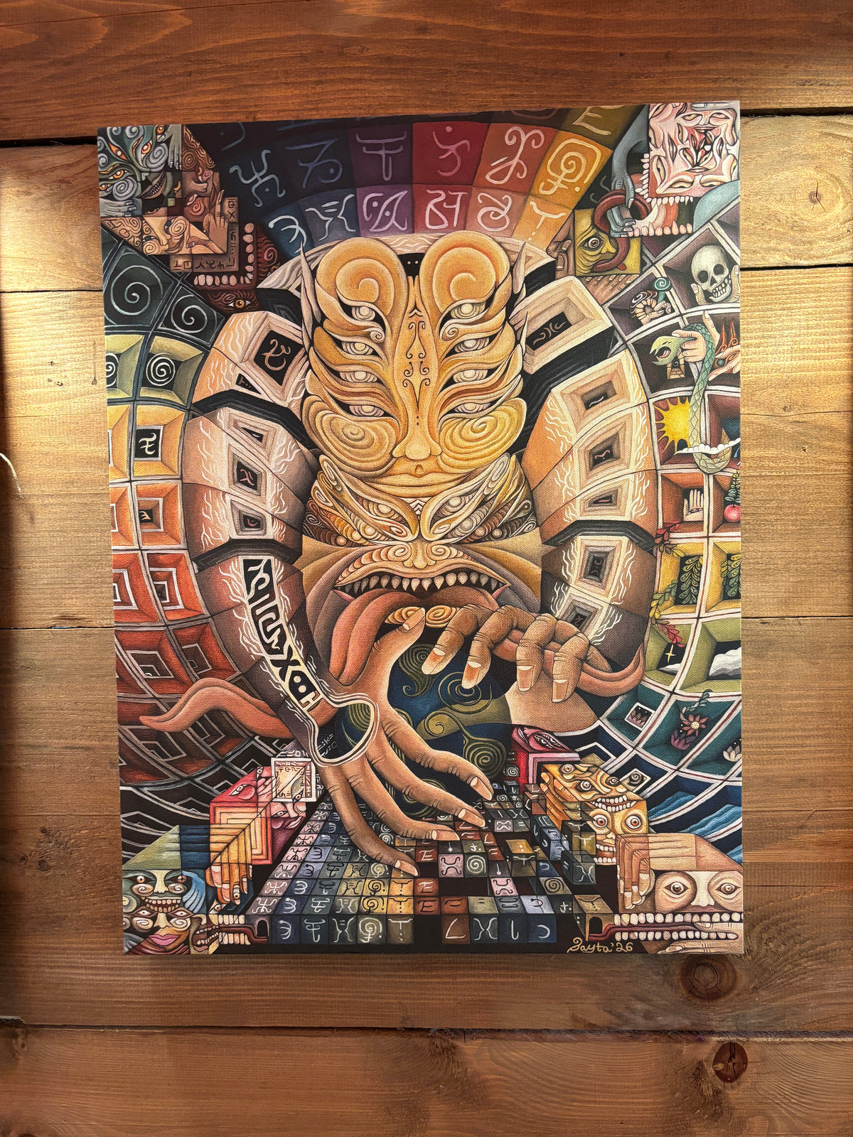 Artwork – Originals & Prints | "The Creator"