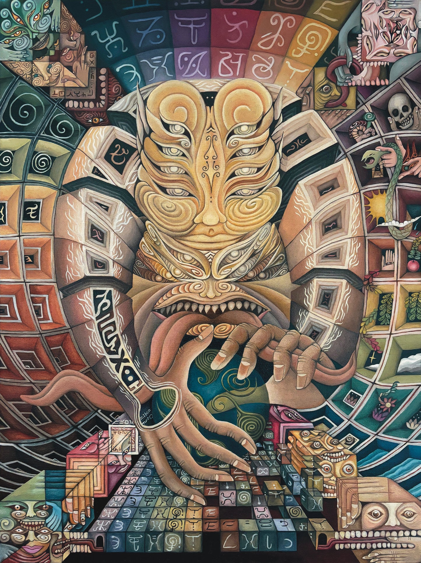 Artwork – Originals & Prints | "The Creator"