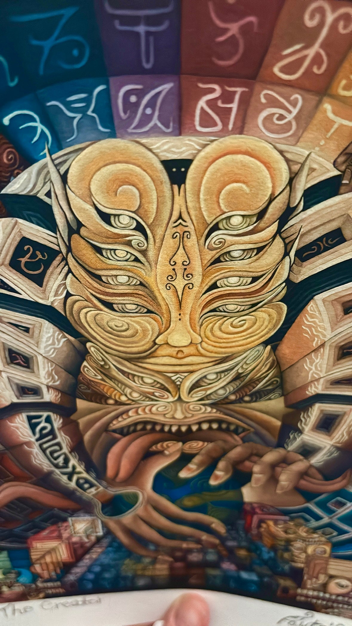 Artwork – Originals & Prints | "The Creator"